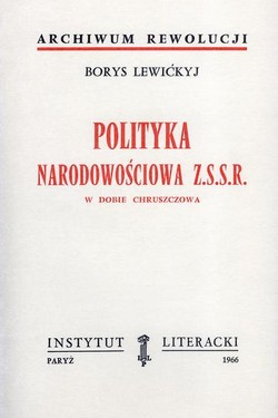 Nationality Policy of the USSR