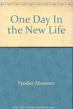 One Day in the New Life.