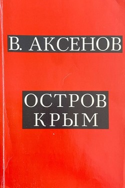 Ostrov Krym