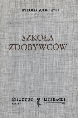 School of Conquerors