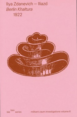 Berlin khaltura. 1922