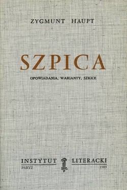 Spike: Stories, variants, sketches