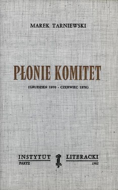 The Committee is on Fire