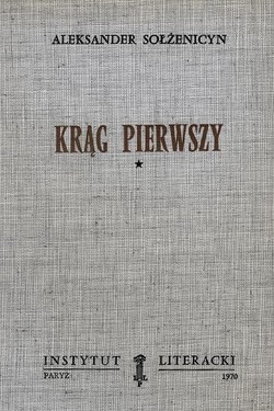 The First Circle, vol. I