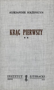 The First Circle, vol. II