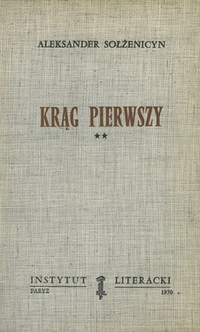 The First Circle, vol. II