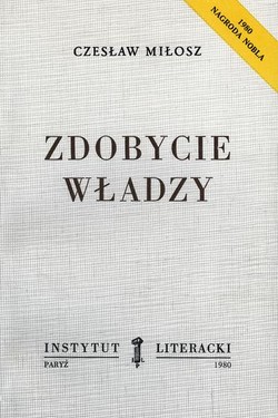 The Seizure of Power. (Collected Works, Volume IV)