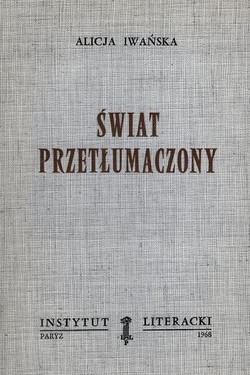 The World Translated
