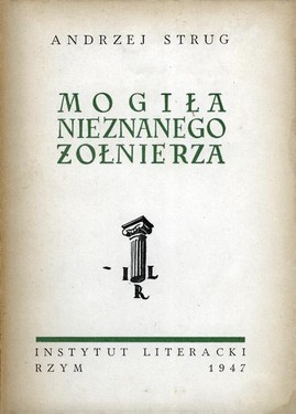 Tomb of the Unknown Soldier