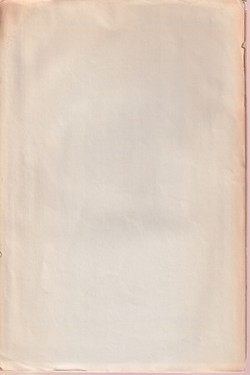 Vtoraia gosudarstvennaia duma