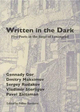Written in the Dark