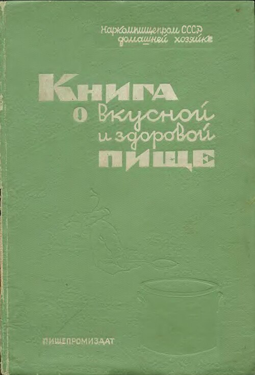 TestTitleOrig1 ТестТайтлОриг1