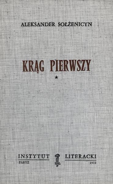 The First Circle, vol. I Krąg Pierwszy. T. I