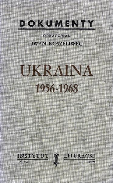 Ukraine 1956-1968 Ukraina 1956-1968
