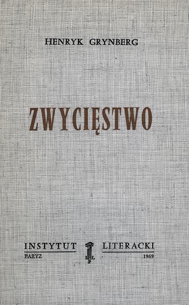 Victory Zwycięstwo